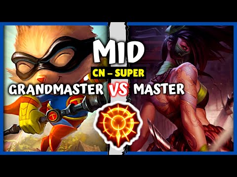 Chinese GM Teemo Mid vs Master One Trick Akali - CN Super Server Rank S11