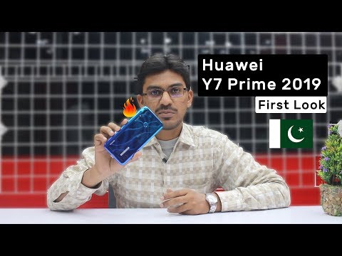 Huawei Y7 Prime 2019 First Look | Huawei Y7 Prime 2019 VS 2018