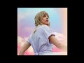 Taylor Swift - Cruel Summer (Official Audio)