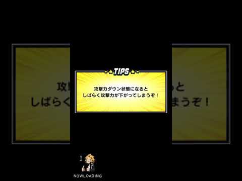 Smash tap: Full cowl deku showcase