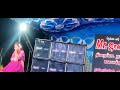 Mr Jolly Boys Mr Jolly Boys Contact Number 9025329574 9083319035 Dance Queen Nifa