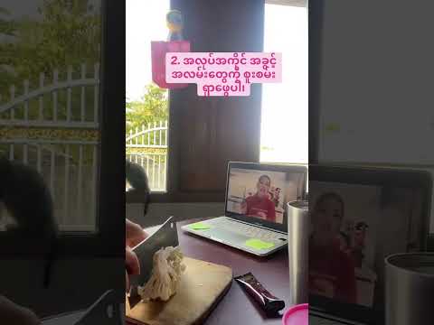 လမ်းပျောက်နေချိန် ဒီvideo မြင်မိရင် ပိုကောင်းတဲ့ပြောင်းလဲမှုတွေနဲ့ ထိုက်တန်လို့ပါ  #motivation