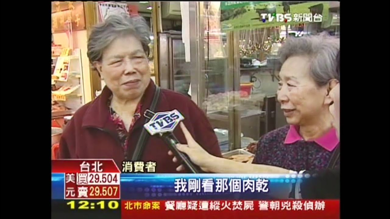 怎自保？　瘦精牛豬脂少、鵝鴨口感澀