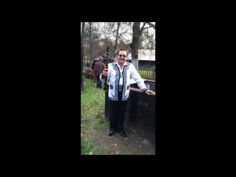 ION PEPTENAR - DE DOI DIN VARCIOROVA