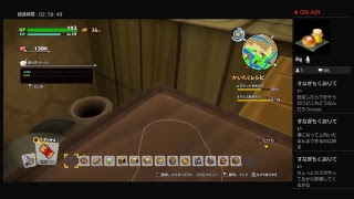 ひーくんの箱 ［DQB2］初見歓迎　雑談配信　＃マルチ