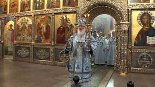 preview picture of video 'Иверский монастырь, Валдай'