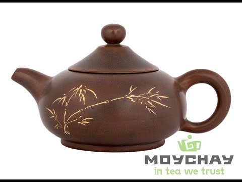 Чайник # 30821, керамика из Циньчжоу, 180 мл.