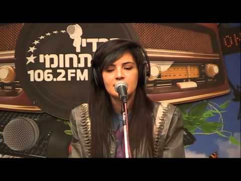 Dorine Levy - Cowboy Fest @ IDC Radio