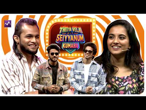 Duo Dhamakha with Sridhar Sena and Maanasi ✨ | Theeya Velai Seiyanum Kumaru 🔥| Media Masons #TVK