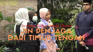 Download lagu JIN PENJAGA DARI TIMUR TENGAH - Siraman Qolbu Uncensored mp3