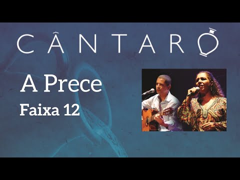 Tim e Vanessa (Ao Vivo) - A Prece - DVD Cântaro Faixa #12