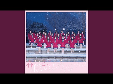 Video thumbnail for 蒸発した水分 (Jouhatsu Shita Suibun)