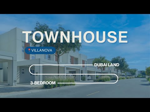 صورة مصغرة لفيديو العقار