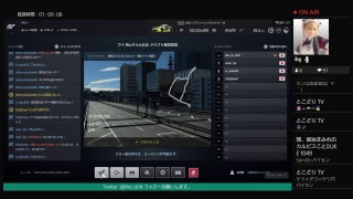 【GTSport】ドリフト・雑談配信