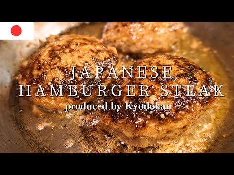 How to make beautiful and tasty hamburger steaks.