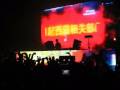 DJ Tiesto First State LIVE concert - Rachel Starr To ...