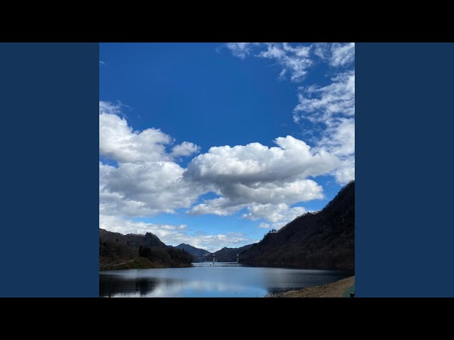 かわらぬ景色の中で (feat. 酒井政彦) アイキャチ