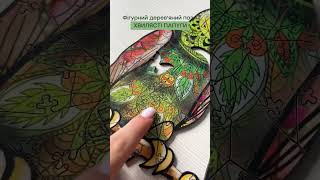 Фігурний дерев'яний пазл Хвилясті папуги