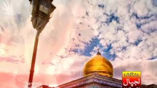 Hussain Bux Kaheri-Uthi Bhenh Sakina Watan Haloon-