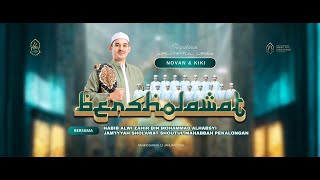 Download lagu 🔴Live Streaming JAM'IYYAH SHOLAWAT SHOUTUL MAHABBAH BERSAMA HABIB ALWI ZAHIR LIVE PANINGGARAN mp3