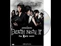 Opening To Death Note II The Last Name 2009 DVD