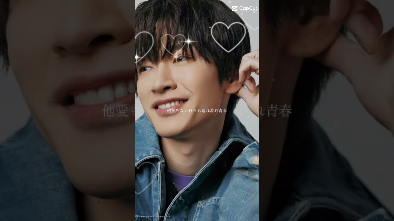 ふっかに今も一目惚れ中です💘😘💗 #snowman #深澤辰哉