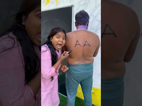 What is this friends ? Drawing Challenge With AA #shorts