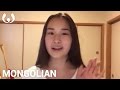 WIKITONGUES: Khulan speaking Mongolian