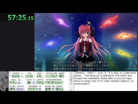 Fortissimo FA//Akkord:Nachsten Phase [PC] Part 02