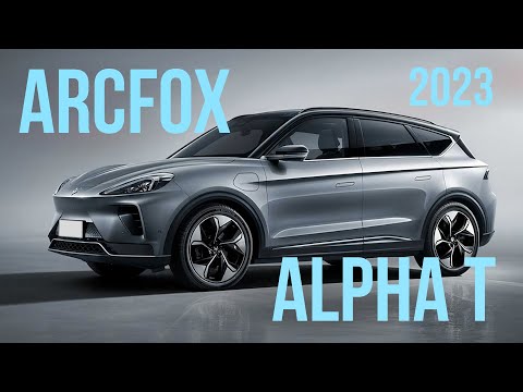 ARCFOX Alpha T 2023 | Габарити, двигун та все інше