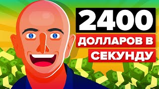 Чем занимается джефф безос. Смотреть фото Чем занимается джефф безос. Смотреть картинку Чем занимается джефф безос. Картинка про Чем занимается джефф безос. Фото Чем занимается джефф безос