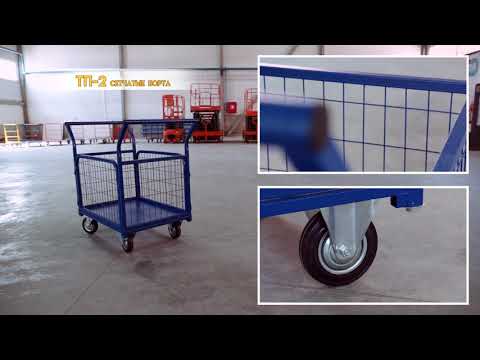 фото тележка платформенная tor тп-2с (600х900) с бортами из сетки и двумя ручками (колеса 160 мм) 0