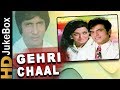 Gehri Chaal 1973 Full Video Songs Jukebox Jeetendra Hema Malini Amitabh Bachchan