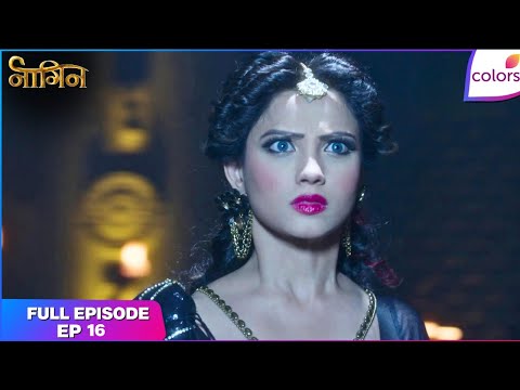 Naagin S1 | Full Episode Ep. 16 | Ritik is poisoned | Colors TV