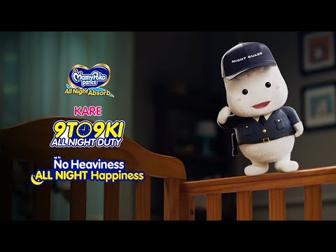 Large Mamy Poko Pants Diaper