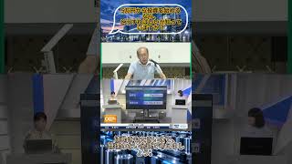 5万円から始める投資について#日本株 #株式投資 #投資初心者 #NISA #S&P500 #NASDAQ100 #資産運用 #長期投資
