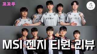 유튜브 썸네일