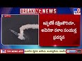 North Korea Kim Jong Un Military Power Show ఉత్తరకొరియా అధ్యక్ష�