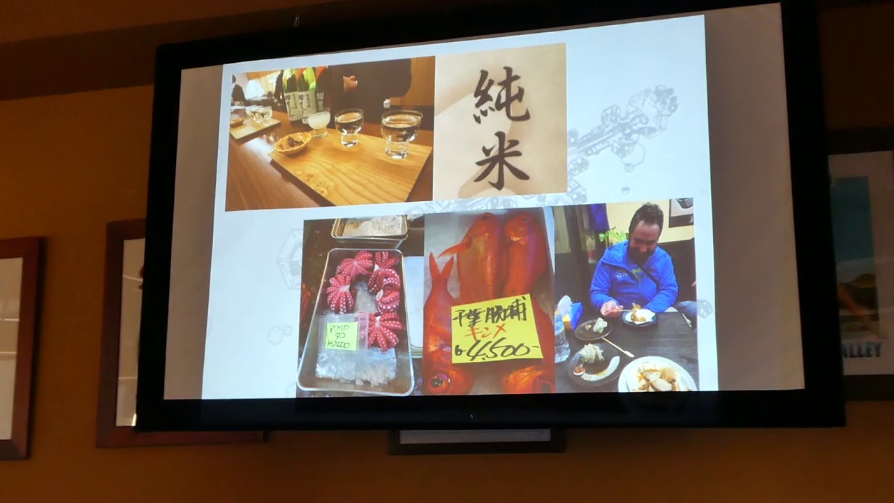 Kevin Hammonds - How Snowpack Layering Affects Temperature Gradients