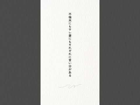 「セレブの兄貴」: ヨルグ・ドレーガーは再び妻に恋をしている