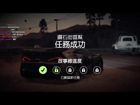 【6tan】20171207 Need for Speed Payback pt15