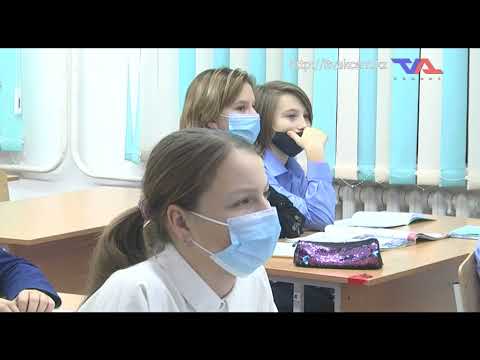 «Күн» ақпараттық бағдарлама 29 желтоқсан 2021ж.