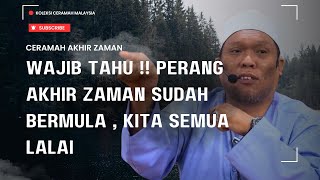 Download lagu WAJIB TAHU ‼️PERANG AKHIR ZAMAN SUDAH BERMULA , KITA SEMUA LALAI - USTAZ AUNI mp3 Download lagu WAJIB TAHU ‼️PERANG AKHIR ZAMAN SUDAH BERMULA , KITA SEMUA LALAI - USTAZ AUNI mp3
