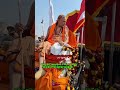 Hindu Birodhi BJP Ytshorts Shortvideo Trending Youtubeshorts Shorts