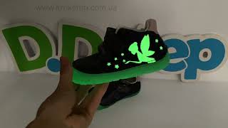 D.D.Step Кросівки S073-52165 Royal Blue Barefoot
