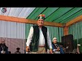 Mohan Singh Chauhan हिमाचली सिंगर मोहन सिंह चौहान 