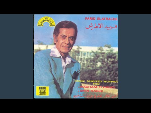 Ya Habayby Ya Ghalien