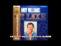 andy william original album collection Vol.1 最高傑作 ...
