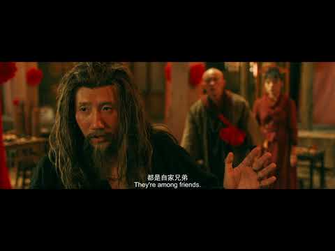 【FILM】VANQUISHING THE DEMONS 少林降魔