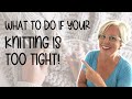 Is Your Knitting Too Tight? 5 Ways to Fix Your Tension